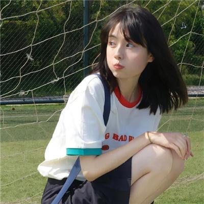 贝蒂娜